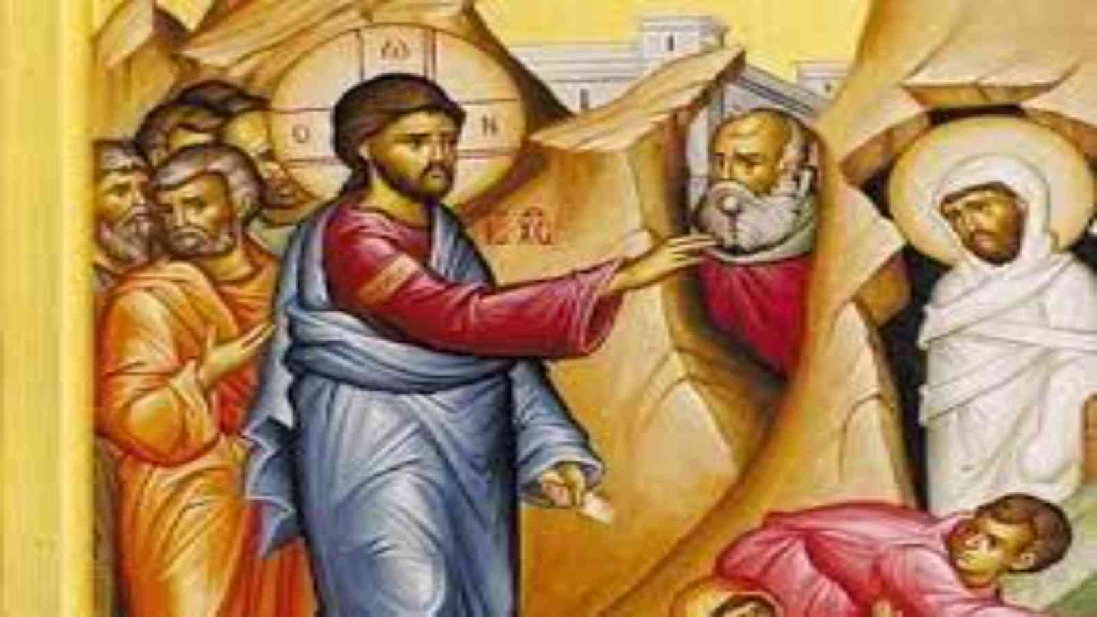 Orthodox Forgiveness Sunday 2023: Date, History, Facts