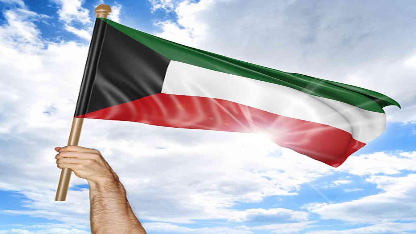 Kuwait Liberation Day 2023: Date, History, Facts