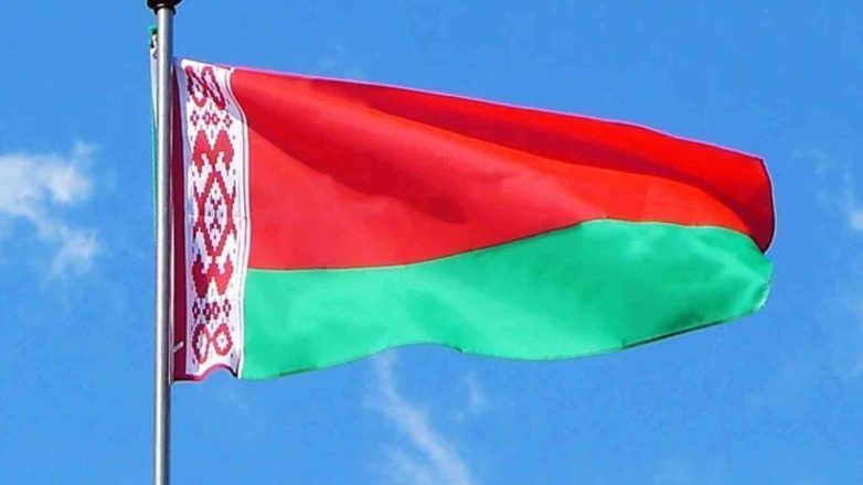 Belarus Constitution Day 2023: Date, History, Facts about Belarus