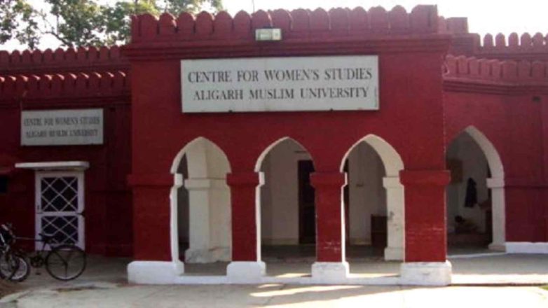 Aligarh: Pedagogy Workshop For The Teachers Of Women’s Studies