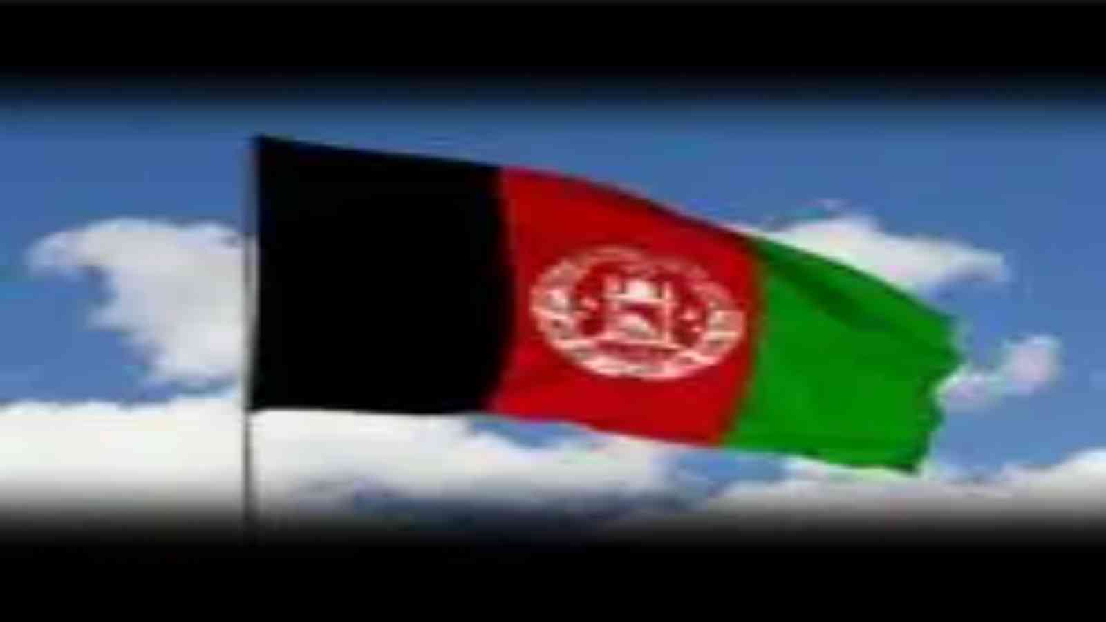 Afghanistan Day 2023: Date, History, Facts, Activities