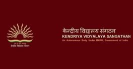 KVS Admissions 2023: Kendriya Vidyalaya Class 1 Admission; date, age limit, how to apply