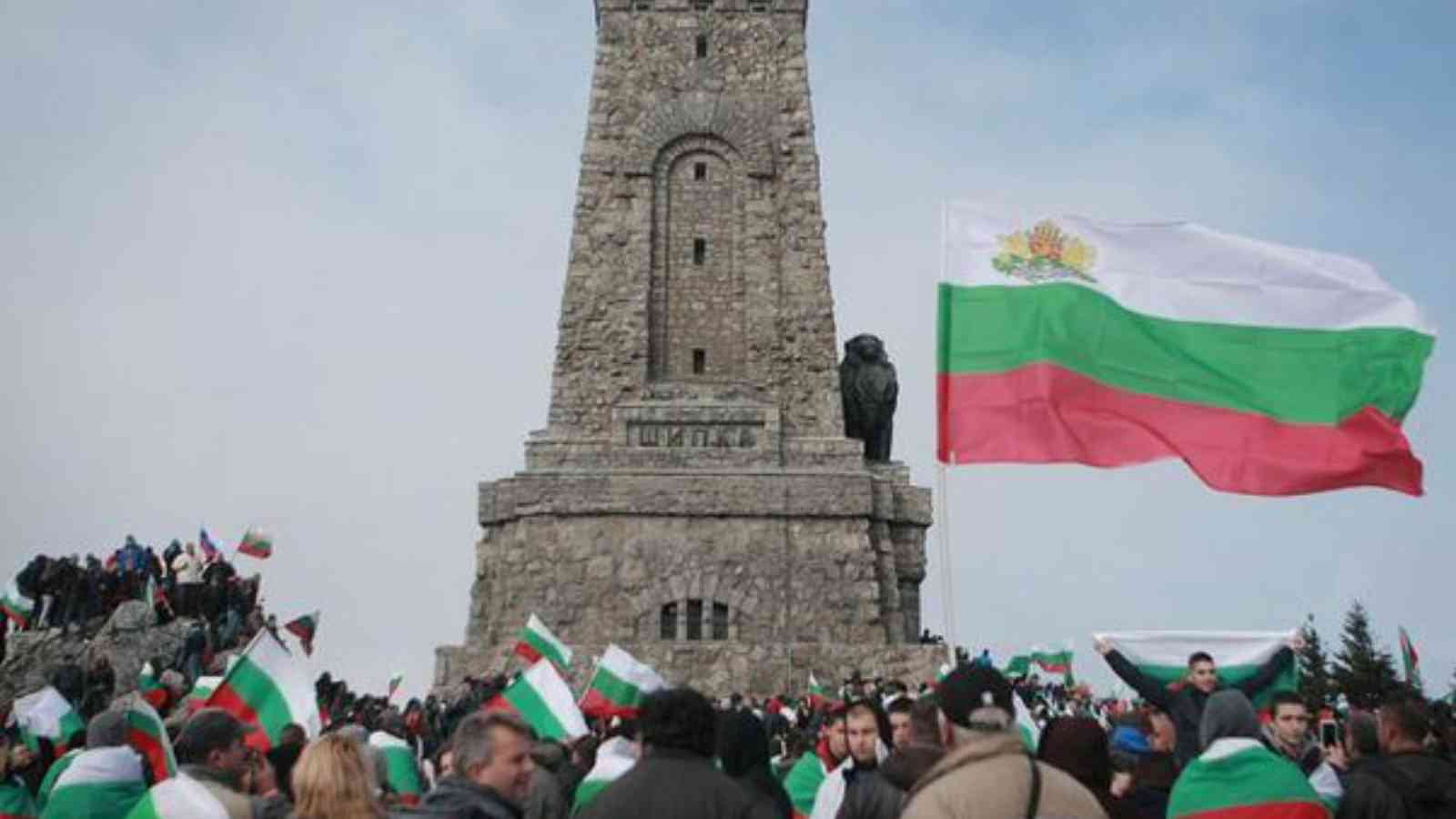 Bulgaria Liberation Day 2023: Date, History, Facts