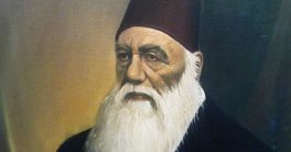 International conference on Sir Syed on March 21