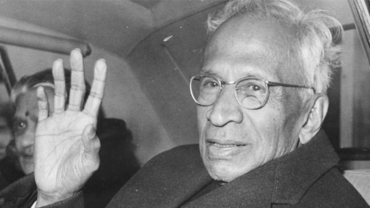 Sarvepalli Radhakrishnan Sarvepalli Radhakrishnan