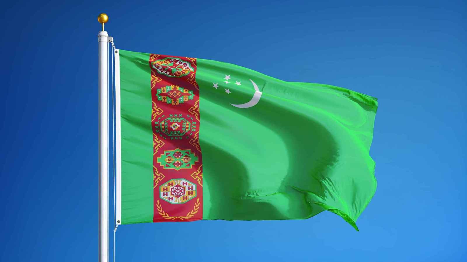 State Flag of Turkmenistan Day State Flag of Turkmenistan Day 2023: Date, History, Facts about Turkmenistan