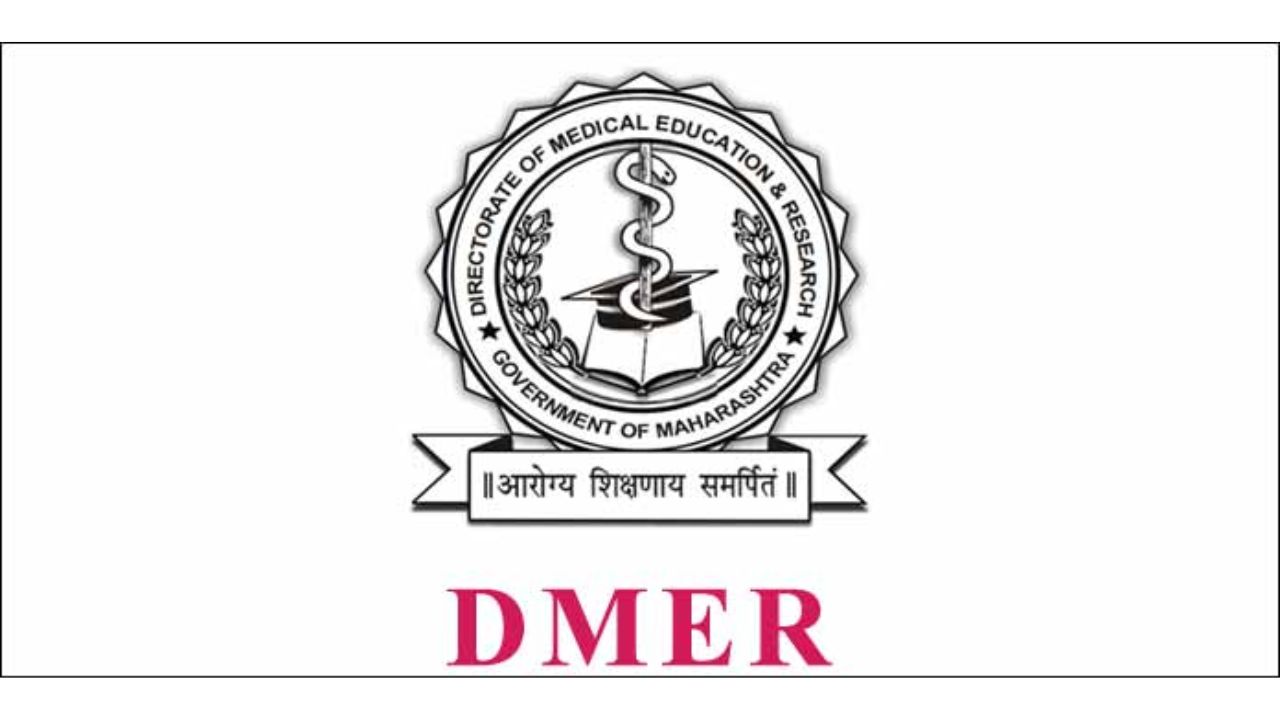 DMER Maharashtra Admit Card 2023 out