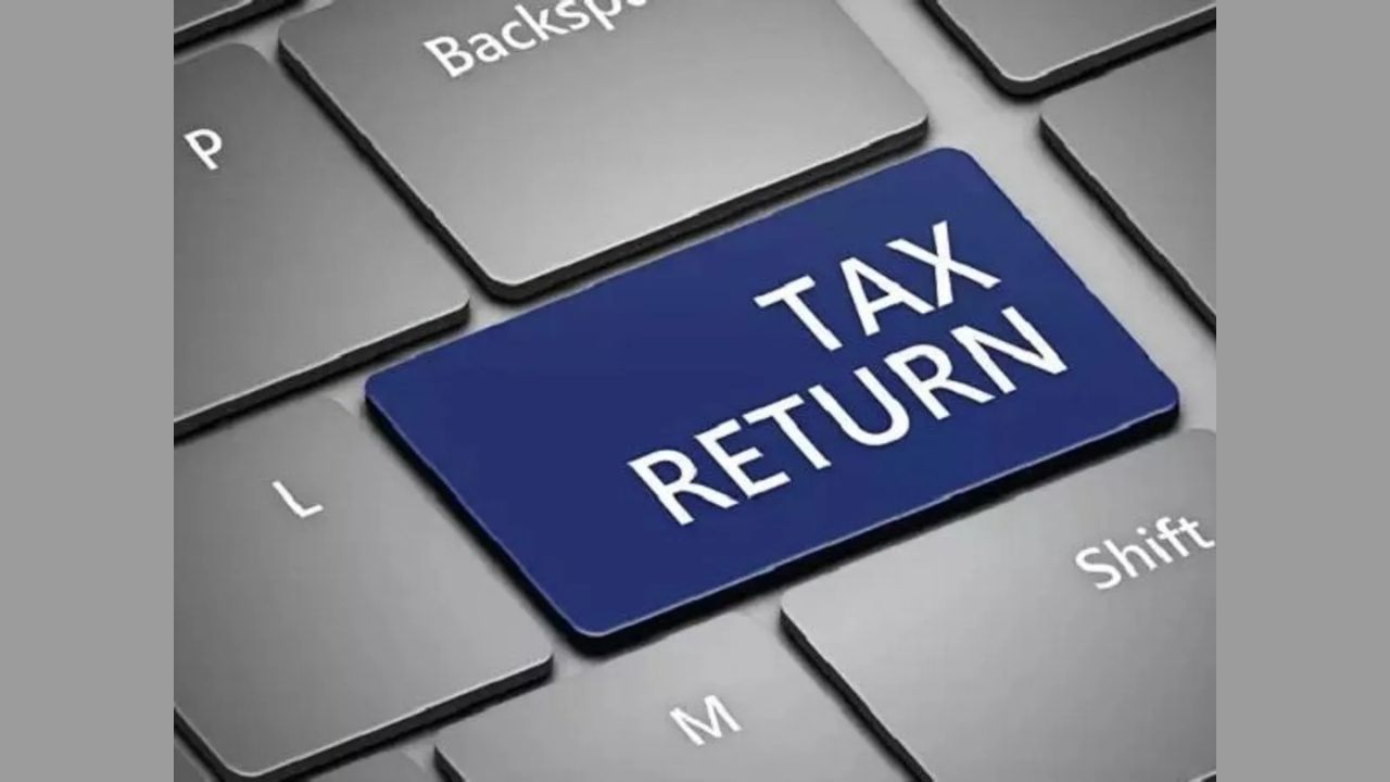 How to file Income tax return with multiple Form 16