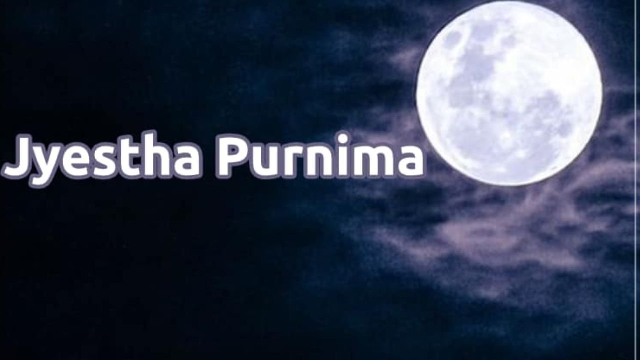 Jyeshtha Purnima Vrat 2023 Jyeshtha Purnima Vrat 2023