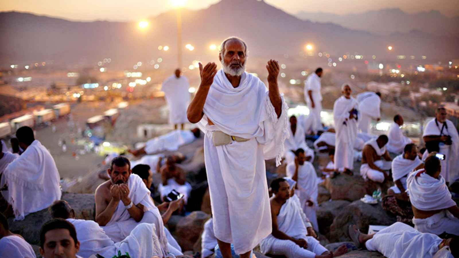 Day of Arafah Day of Arafah 2023: Date, History, Facts about The Day of Arafah