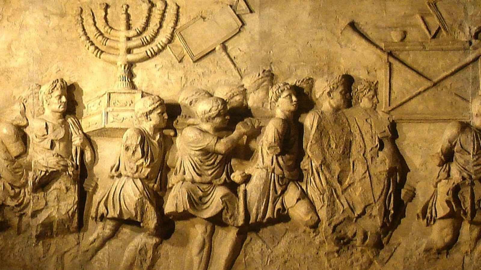 Fast of Shiva Asar B'Tammuz in Israel Fast of Shiva Asar B'Tammuz in Israel 2023: Date, History, Facts about Judaism