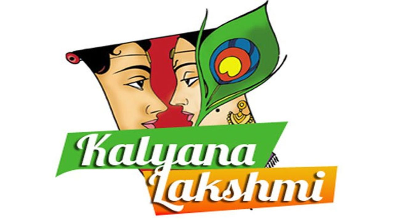 Kalyana Laxmi Scheme 2023
