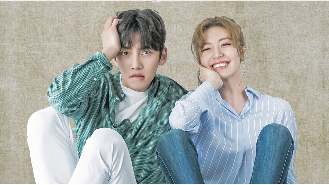 Suspicious Partner Season 2 Release Date Suspicious Partner Season 2 Release Date
