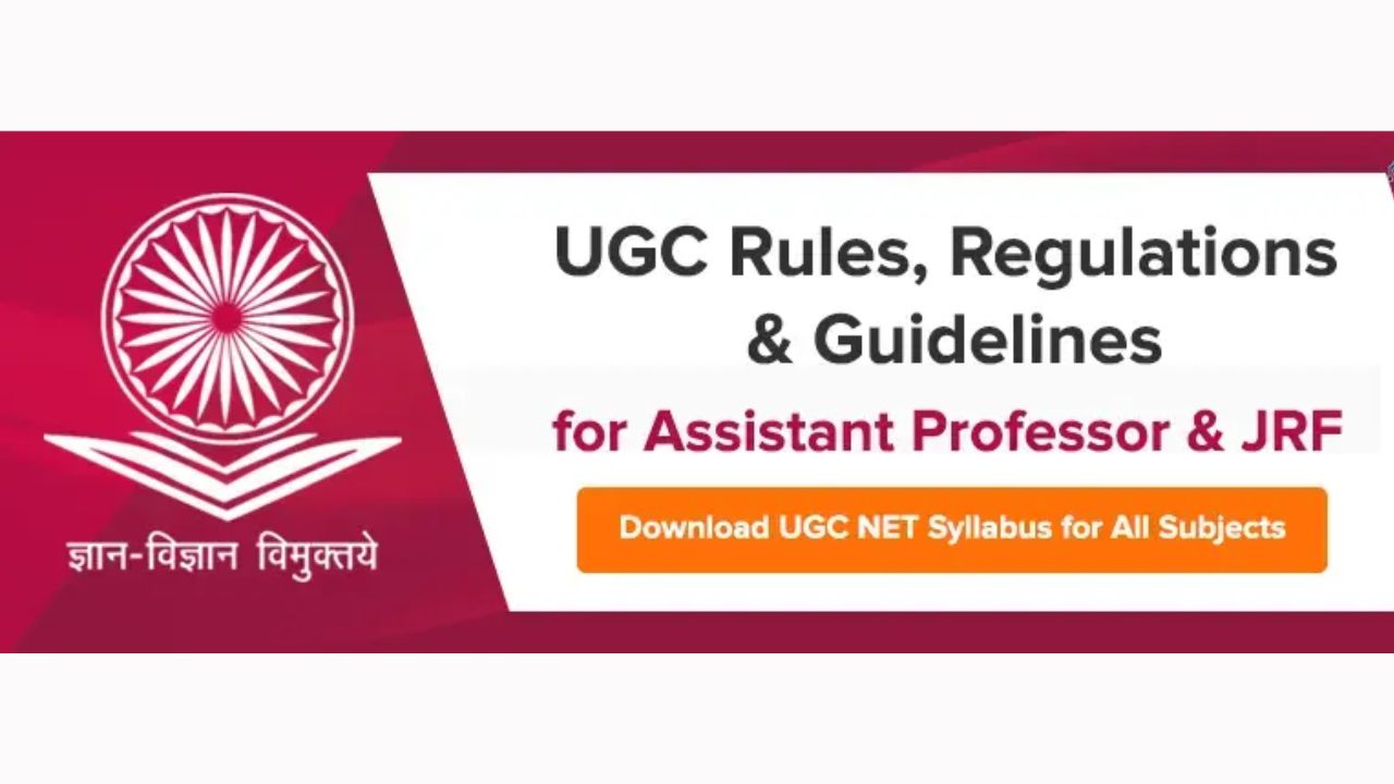 UGC Eases Eligibility Requirements for Assistant Professors What You