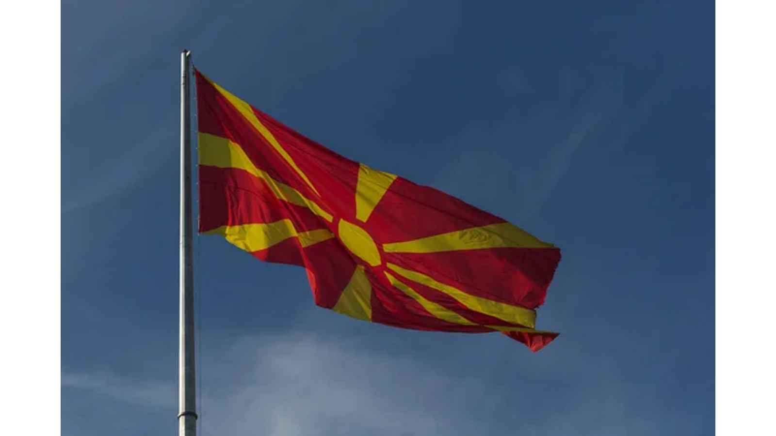 Republic Day in North Macedonia Republic Day in North Macedonia 2023: Date, History, Facts about North Macedonia