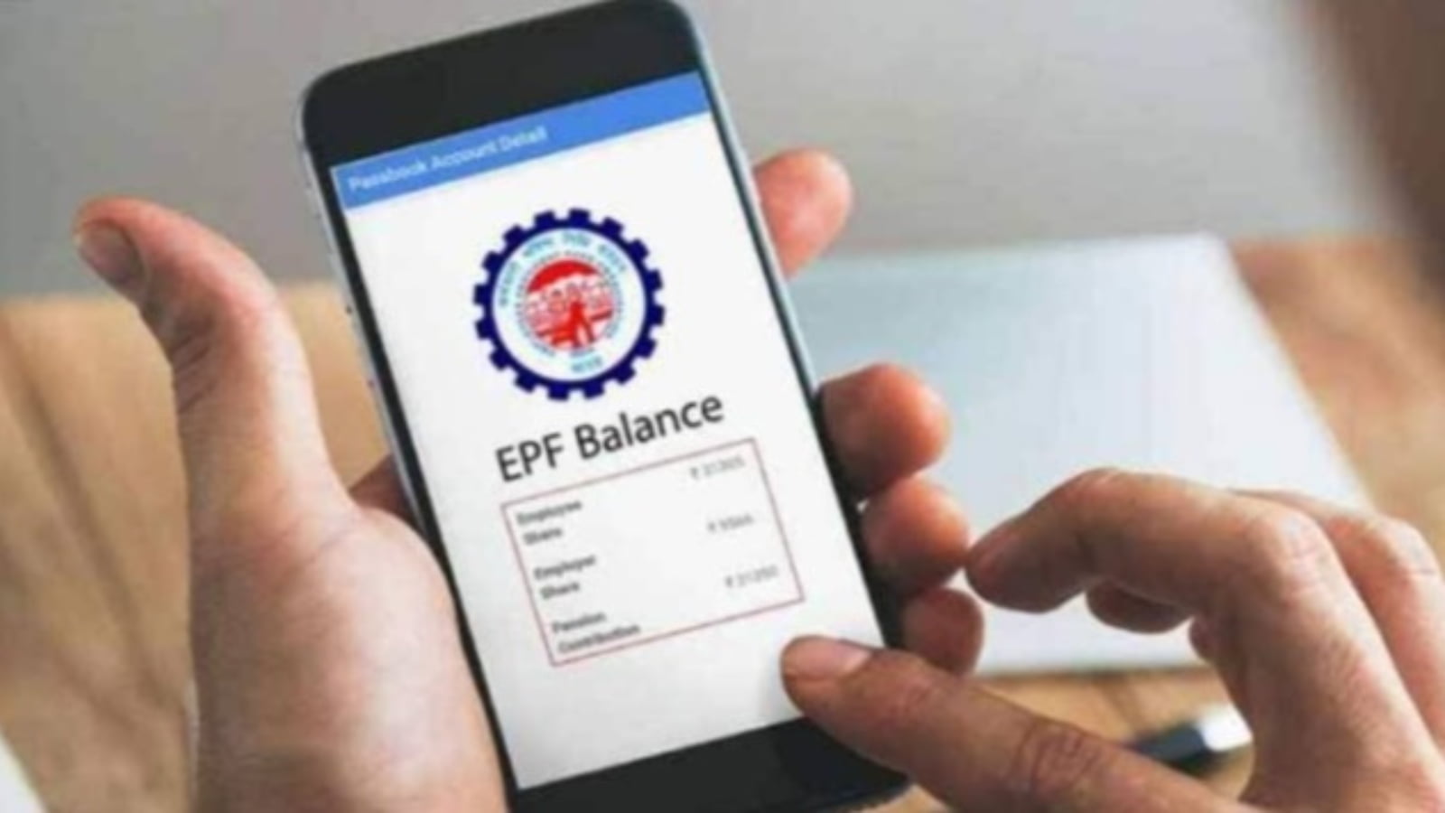How To Check PF Balance Online: Here Are Some Ways To Check