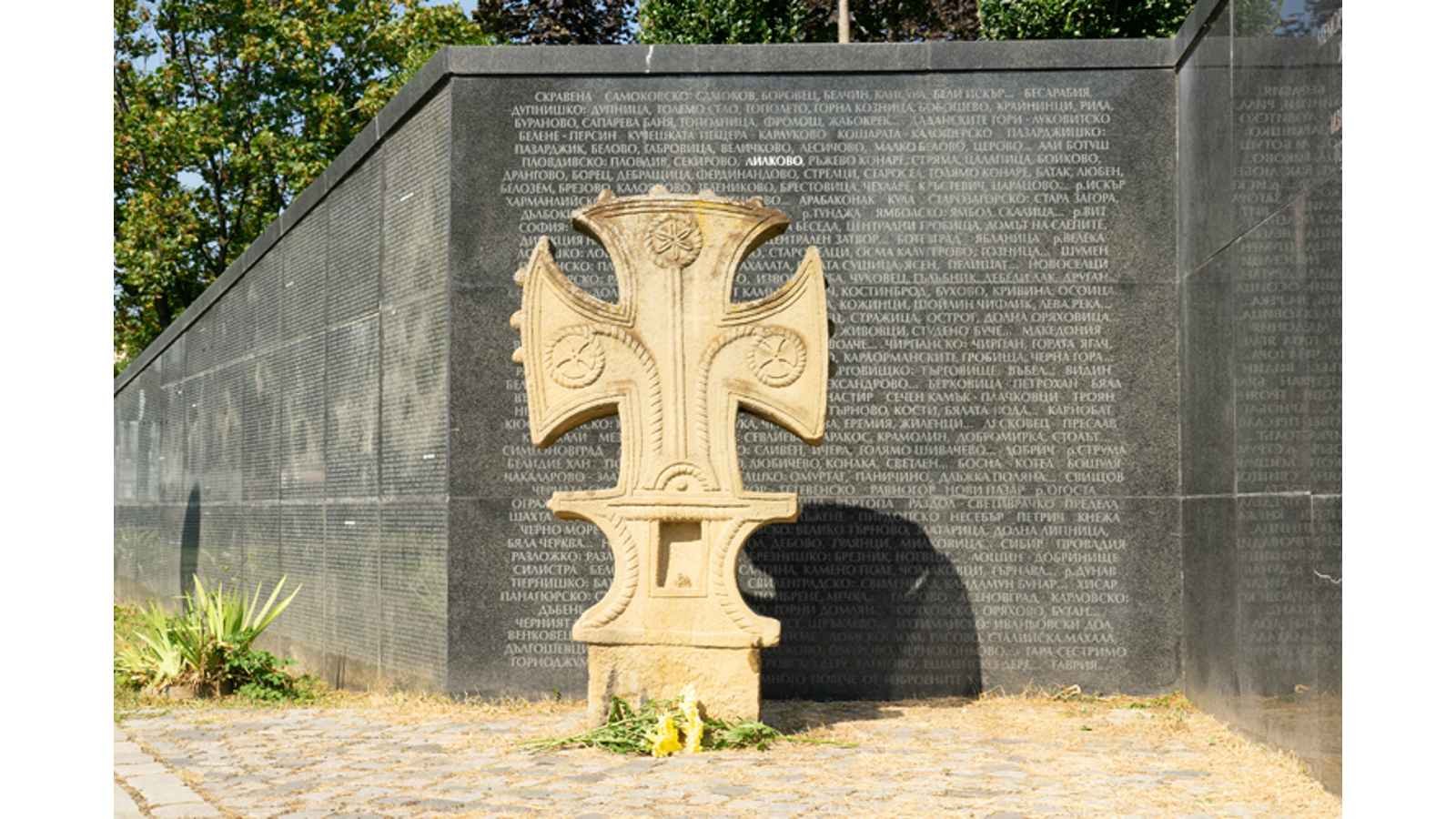 European Day of Remembrance for Victims of Stalinism and Nazism European Day of Remembrance for Victims of Stalinism and Nazism 2023: Date, History, Facts about Adolf Hitler