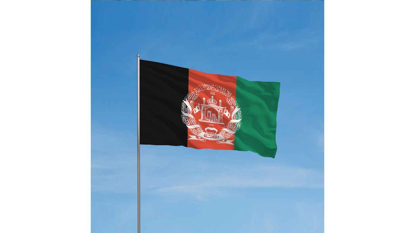 Afghanistan Independence Day Afghanistan Independence Day 2023: Date, History, Facts about Afghanistan