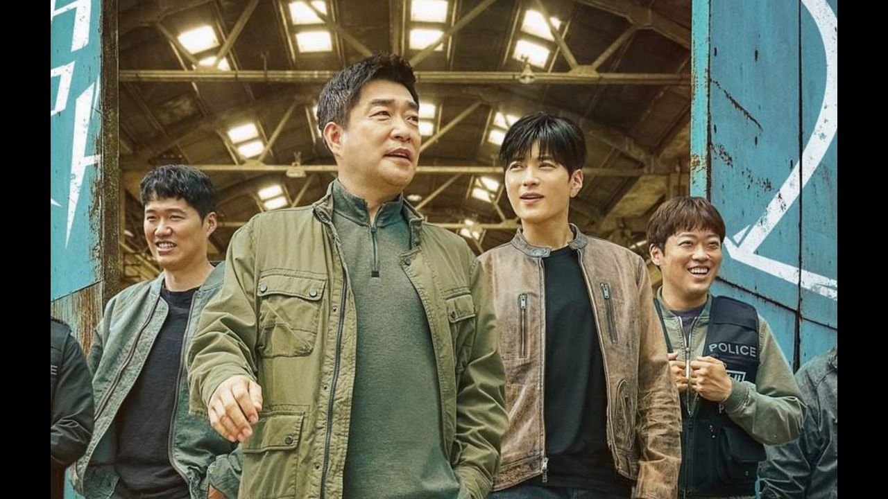 Good Detective Season 3 Release Date Good Detective Season 3 Release Date