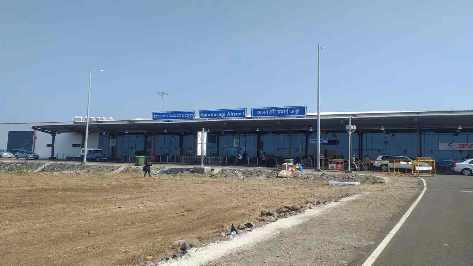 Kalaburagi Airport