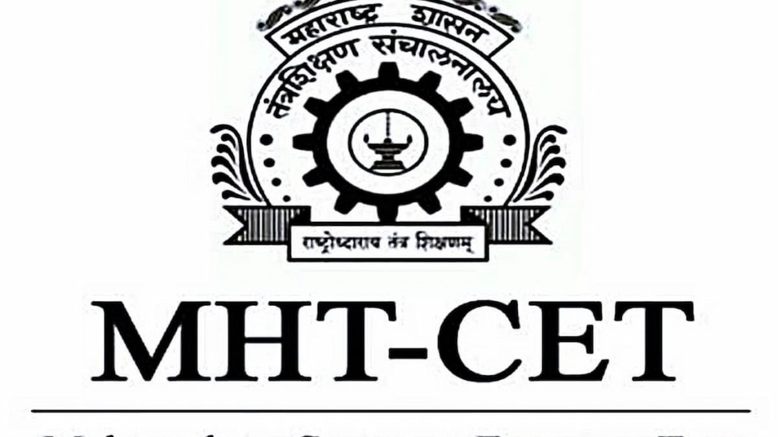 MHT MBA CET Cutoff 2023 OUT MHT MBA CET Cutoff 2023 OUT