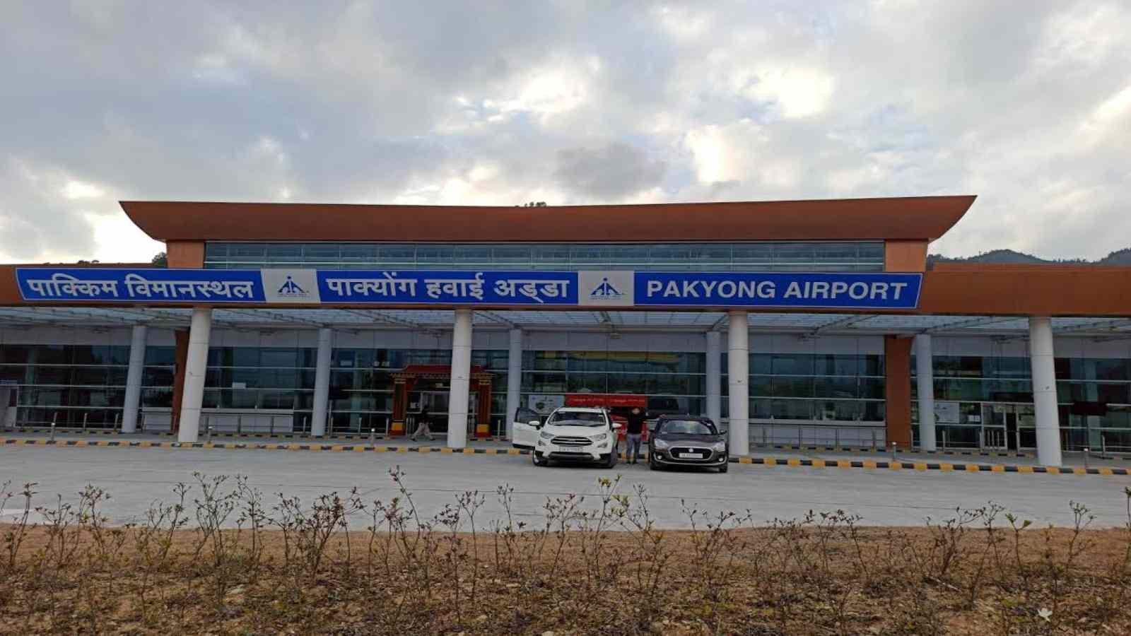 Pakyong Airport Pakyong Airport