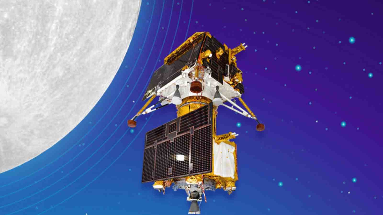 Test Your GK with Latest Moon Mission Quiz Test Your GK with Latest Moon Mission Quiz