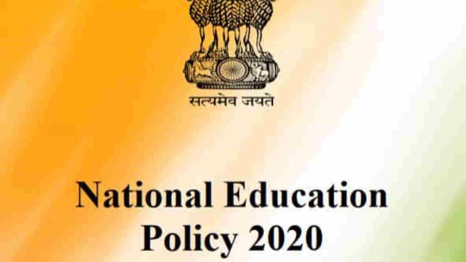 NEP 2020 has helped in making Engineering courses inclusive and modern NEP 2020 has helped in making Engineering courses inclusive and modern