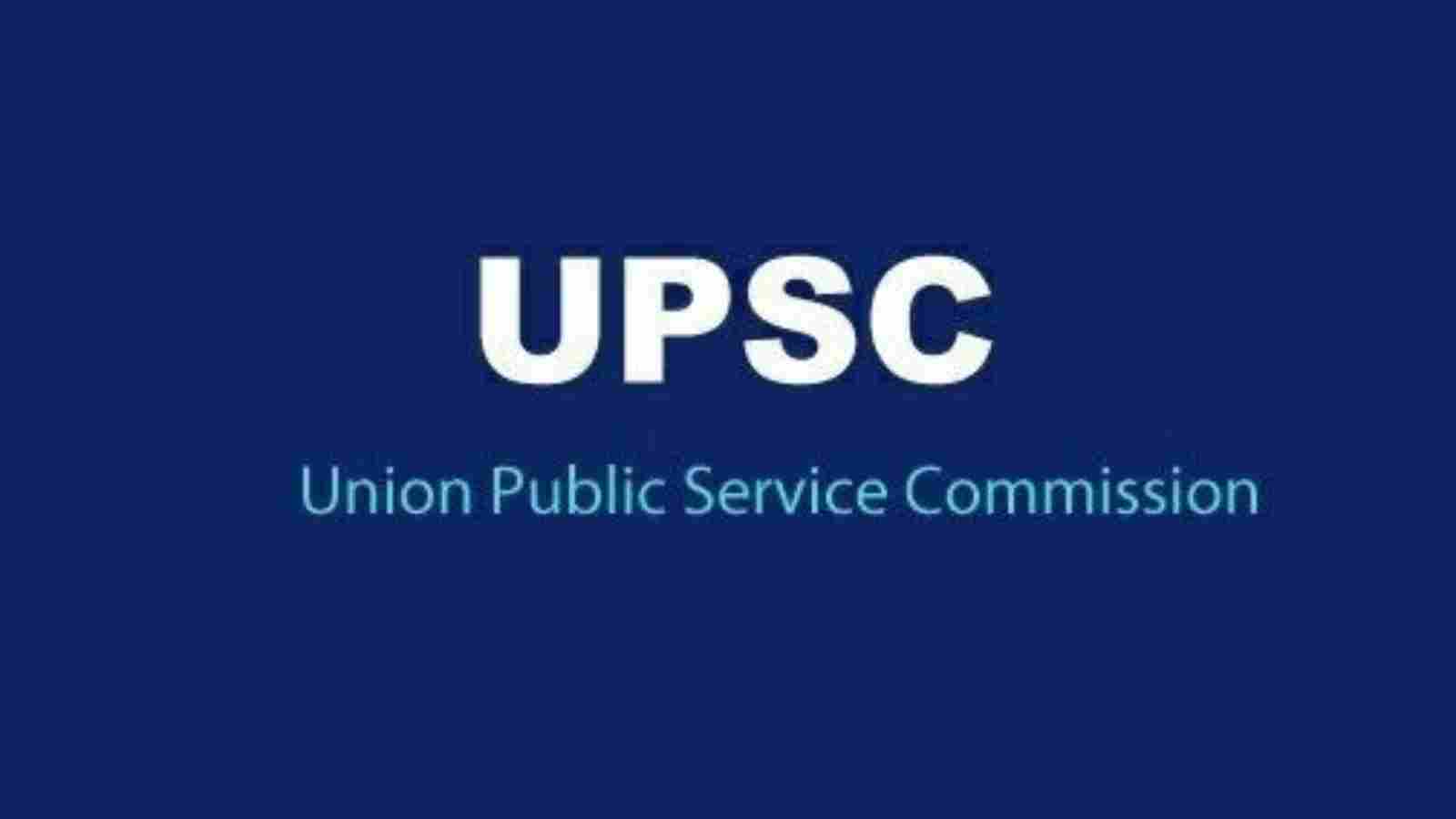 UPSC ESE Mains DAF 2023 released on upsconline.nic.in, steps to check