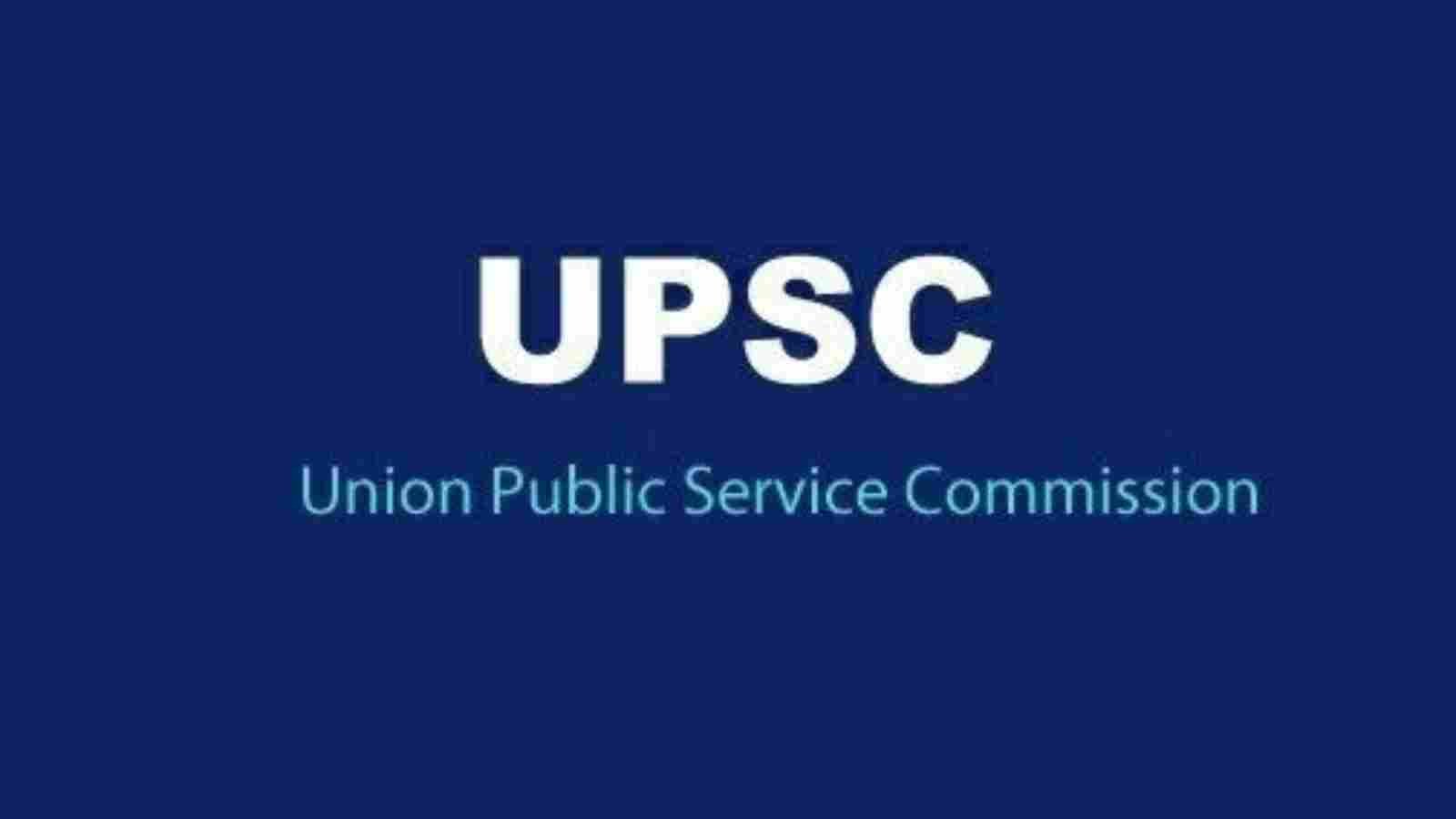 UPSC ESE Mains DAF 2023 released on upsconline.nic.in, steps to check UPSC ESE Mains DAF 2023 released on upsconline.nic.in, steps to check