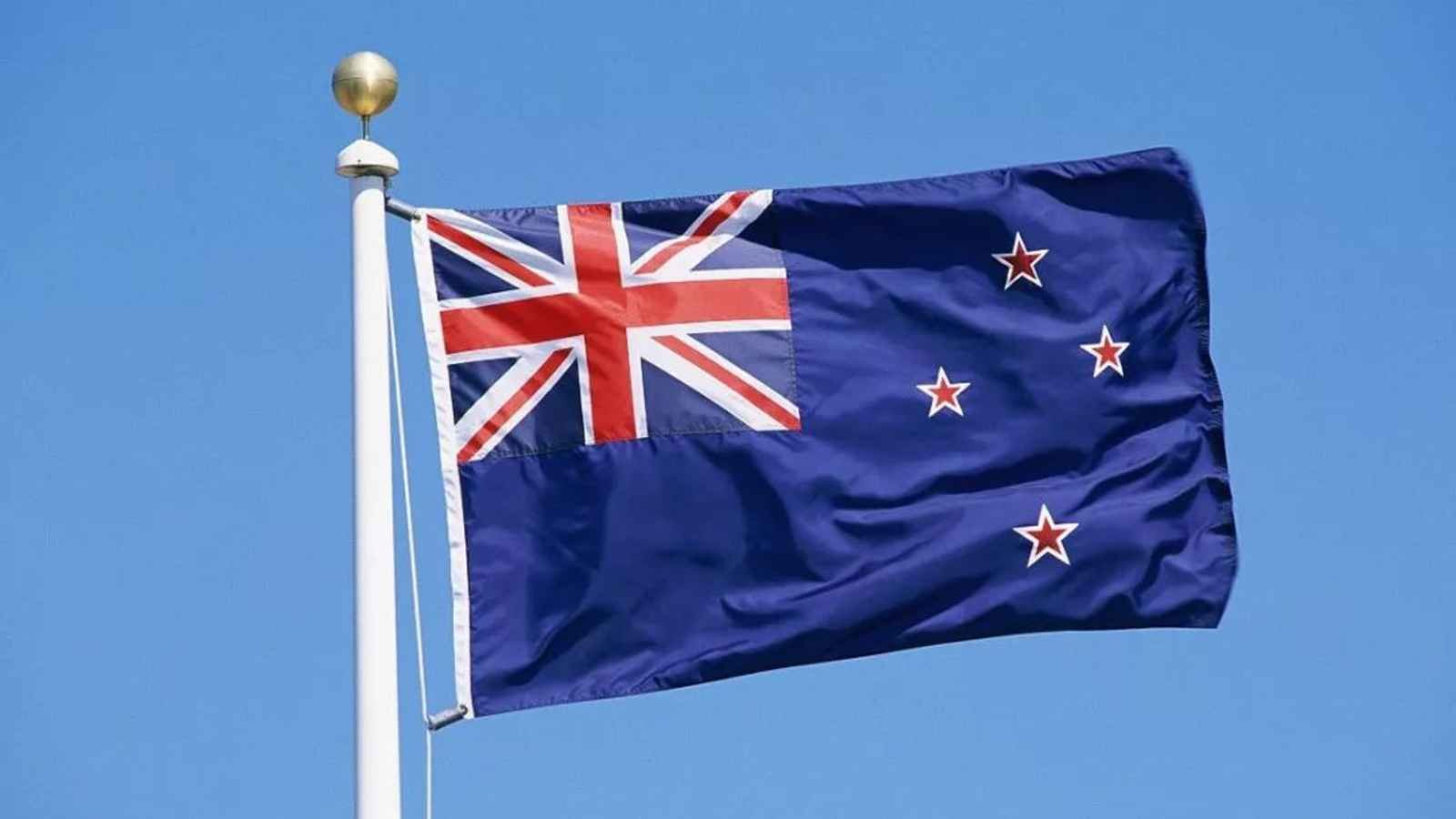 Dominion Status Day Dominion Status Day 2023: Date, History, Facts about New Zealand
