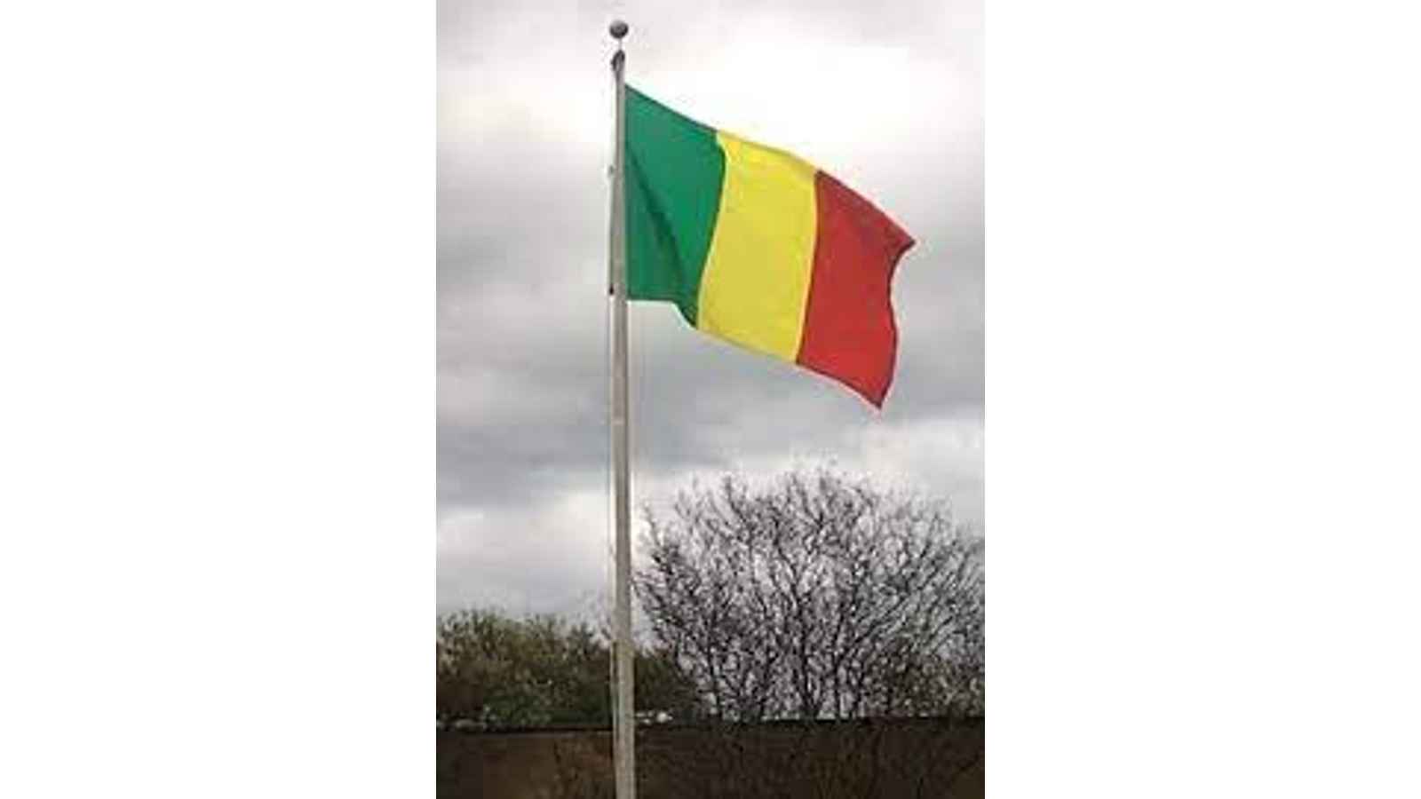 Mali Independence Day 2023: Date, History, Facts, Activities