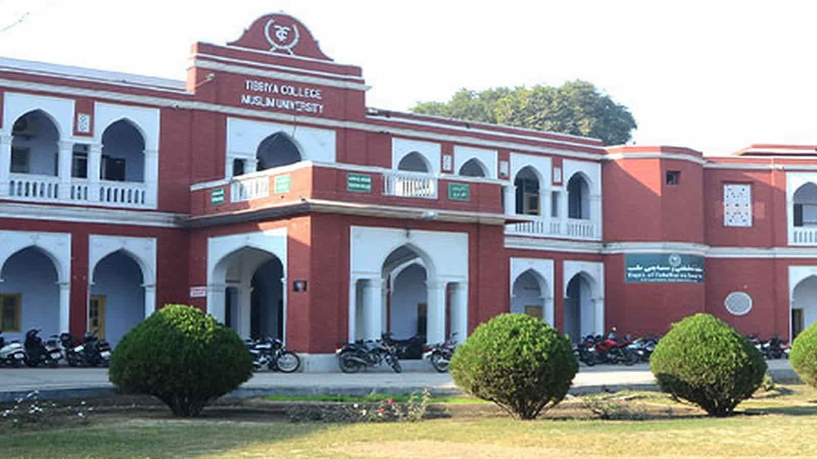 Ajmal Khan Tibbiya College and Hospital (1) World Psoriasis Day Observed at Ajmal Khan Tibbiya College and Hospital