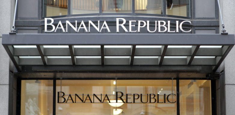 How To Activate Banana Republic Credit Card? Steps, Benefits, Payments ...