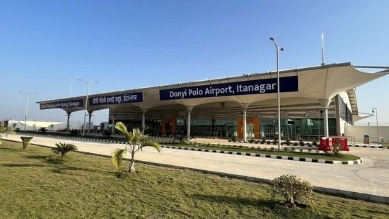 Donyi Polo Airport: Passenger Amenities, Connectivity and Fight details