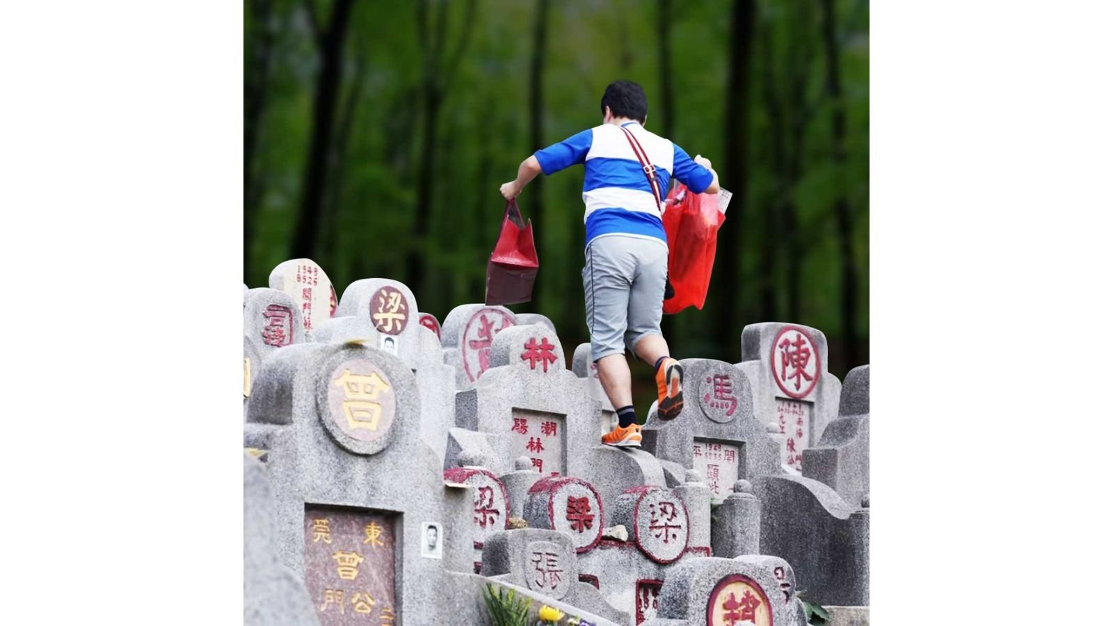 International Chung Yeung Festival 2023