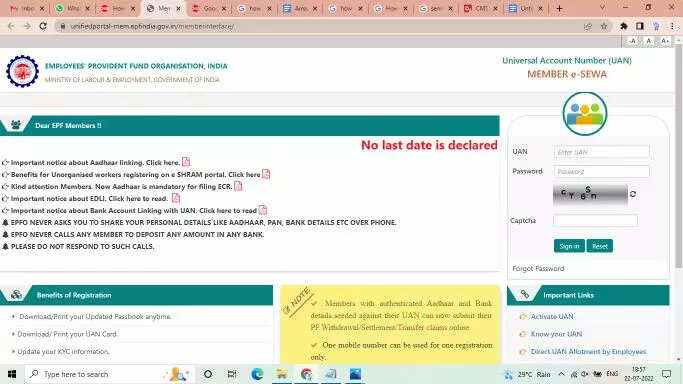 How to Create a UAN Number Online? A Detailed Guide - Eduvast.com
