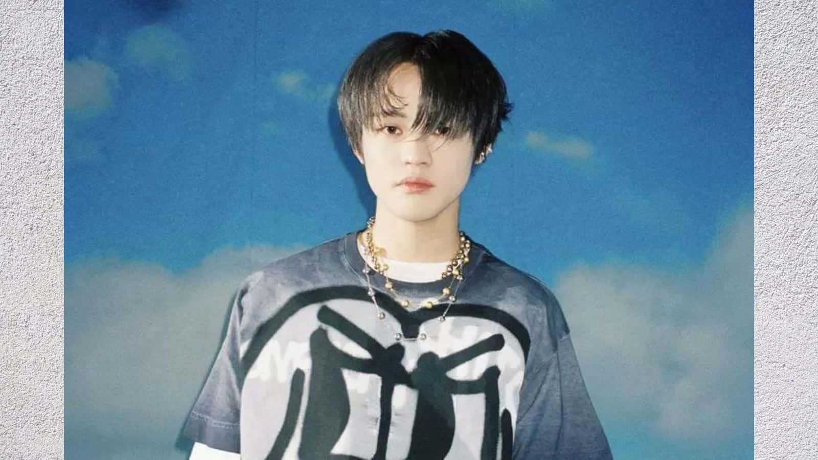 Zhong Chenle Zhong Chenle