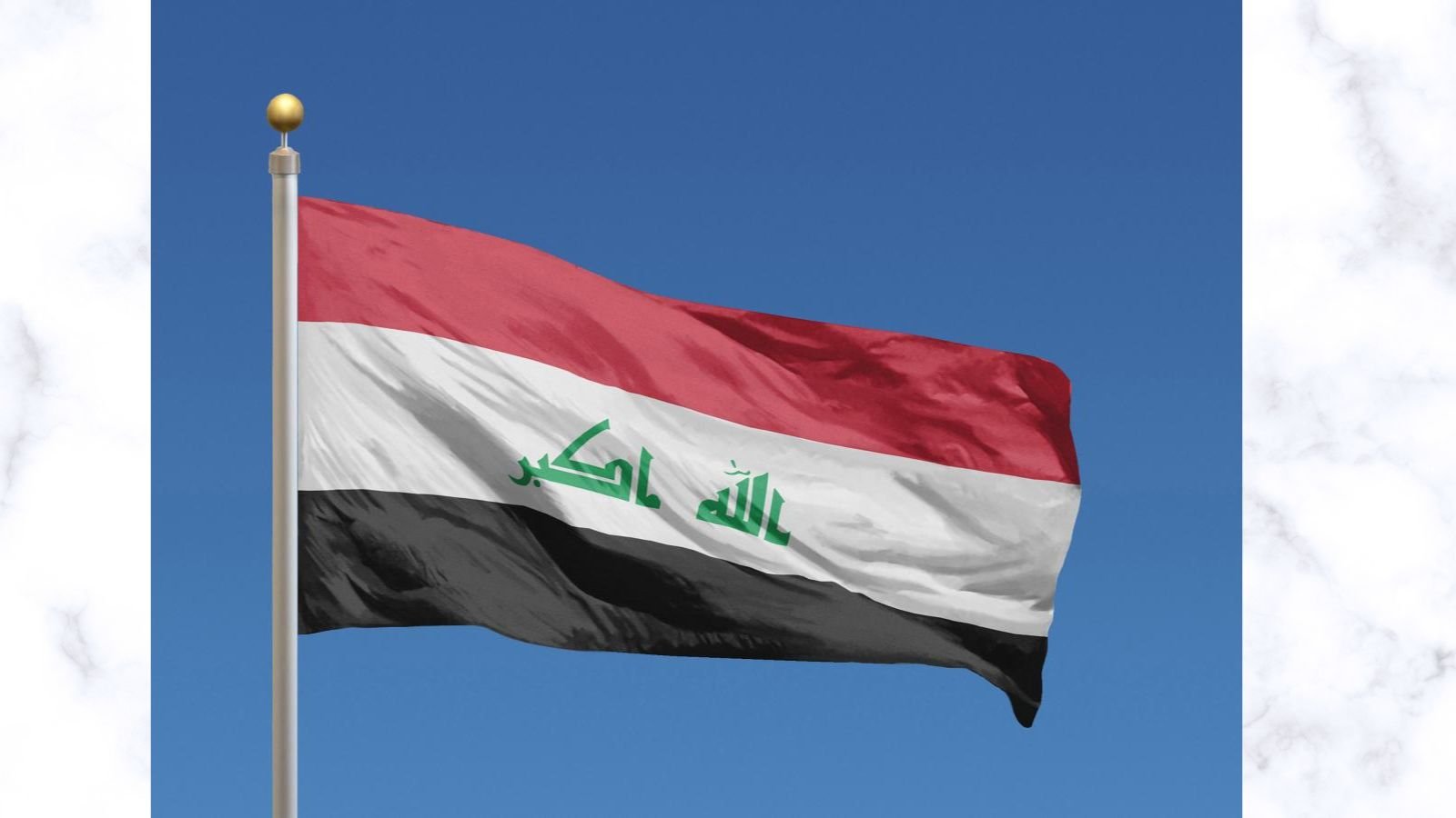 Iraq Victory Day 2023: Date, History and 5 Facts About Iraq Iraq Victory Day 2023: Date, History and 5 Facts About Iraq