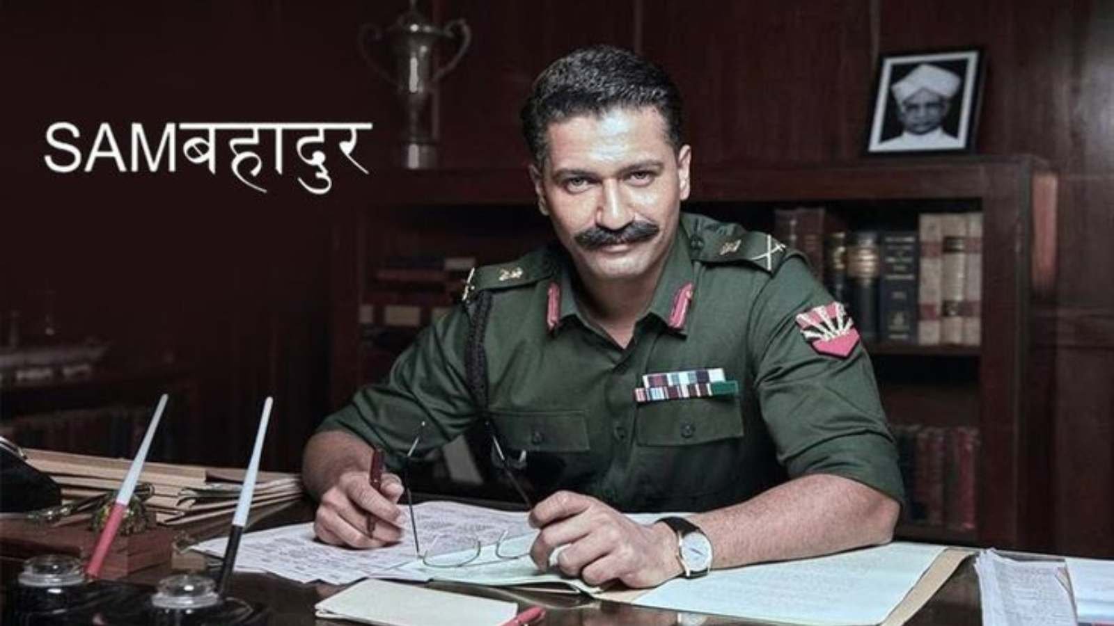Sam Bahadur Movie Box Office Collection