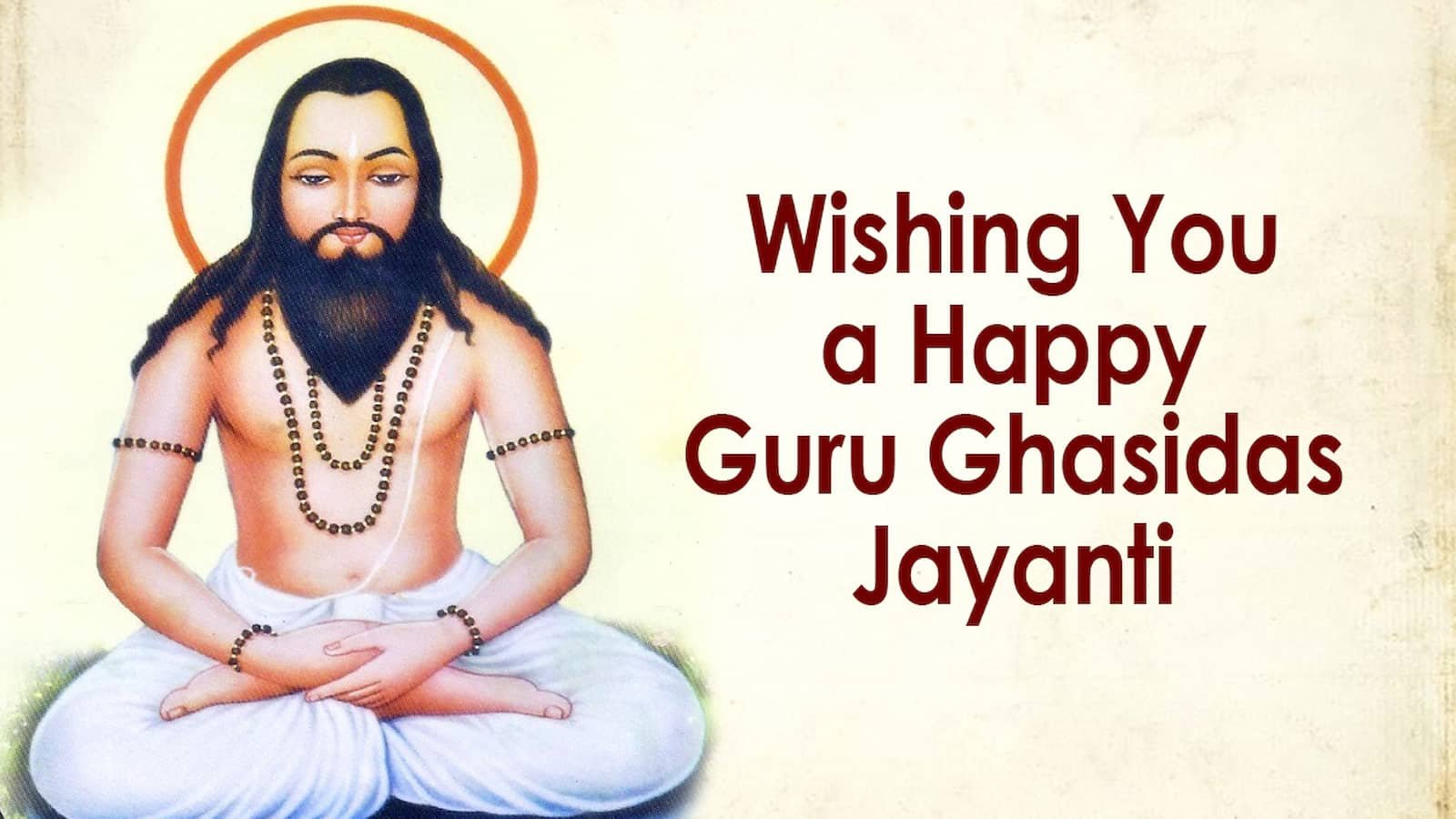 Guru Ghasidas Jayanti Guru Ghasidas Jayanti