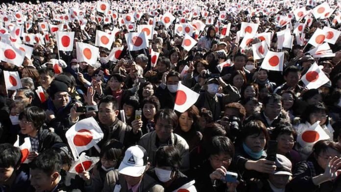 National Foundation Day National Foundation Day, National Foundation Day japan, National Foundation Day date, National Foundation Day 2024