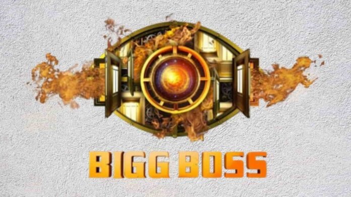 Bigg Boss Hindi Season 17