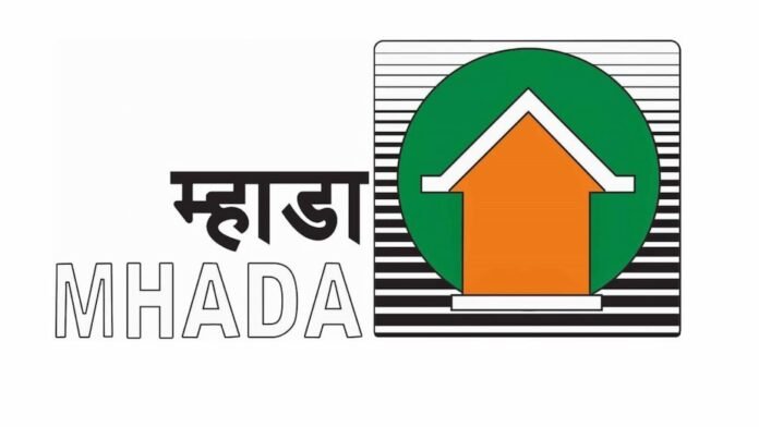 Mhada lottery 2024 (2) Mhada lottery 2024, Mhada lottery 2024 date, Mhada lottery 2024 registration