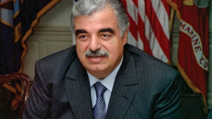 Rafik Hariri Memorial Day Rafik Hariri Memorial Day, Rafik Hariri Memorial Day date, Rafik Hariri Memorial Day 2024, Rafik Hariri Memorial Day history, Rafik Hariri