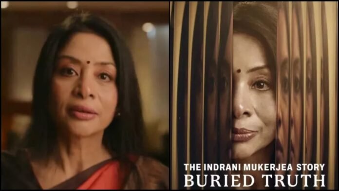 The Indrani Mukerjea Story Netflix documentary series set to release The Indrani Mukerjea Story Netflix documentary series set to release, The Indrani Mukerjea Story, The Indrani Mukerjea Story netflix