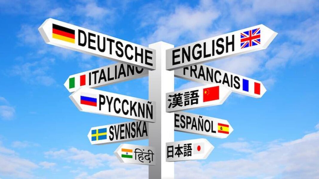 Top 25 Second Languages Spoken Worldwide, most spoken second language