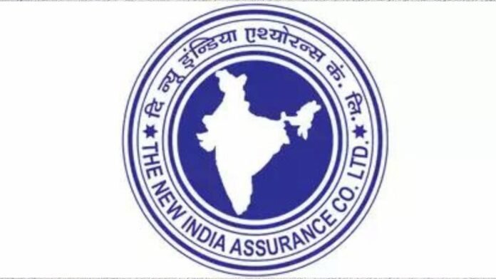 NIACL AO Admit Card 2023 NIACL AO Admit Card 2023