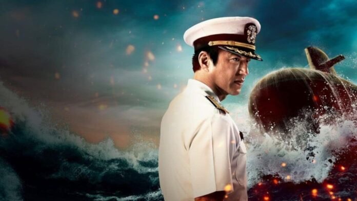 The Silent Service Episode 7 The Silent Service Episode 7