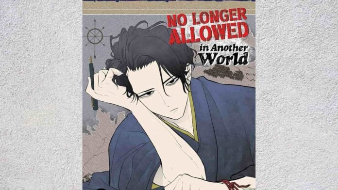No Longer Allowed In Another World No Longer Allowed In Another World